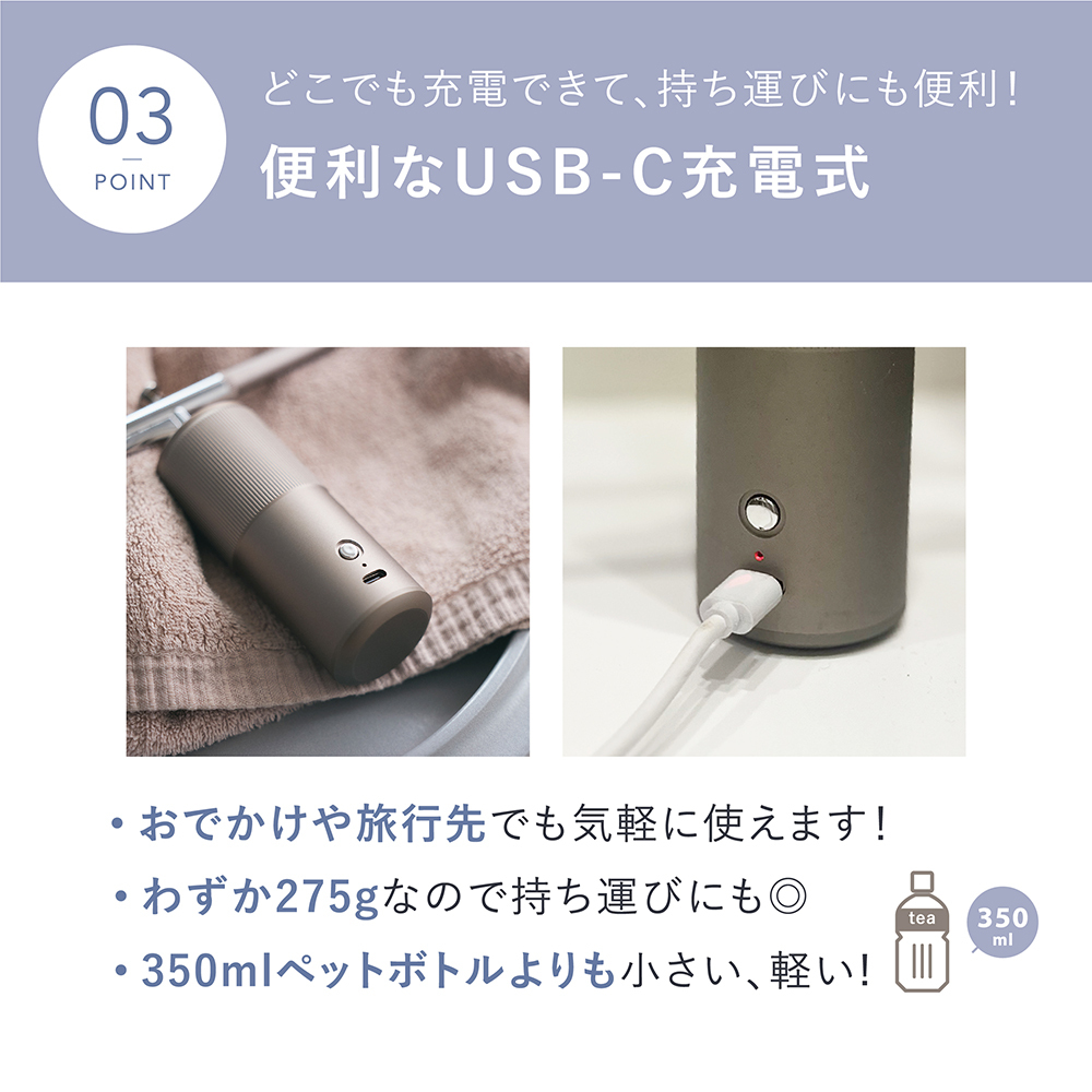 【ギフト対応】 LINKA クリスタルミスト エアースプレー リンカ 美顔器 美容 エステ エアブラシ スキンケア 保湿 ミスト ギフト ラッピング 贈呈品 プレゼント 母の日 母の日準備 母の日ギフト [EV10-NT-gi]