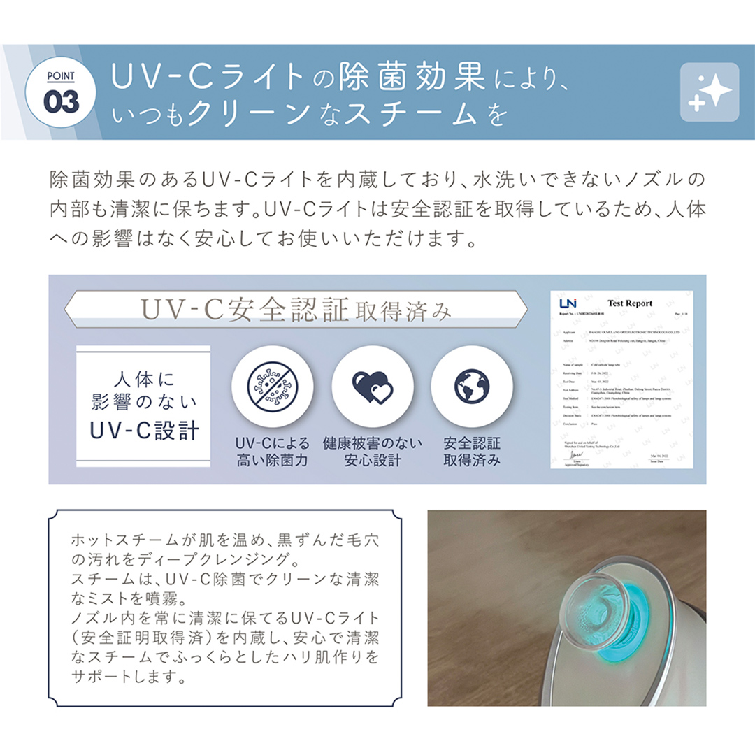 【母の日ギフト対応】 LINKA イオン フェイス スチーマー 美顔器 美容 リンカ アロマ 癒し リラックス エステ ギフト ラッピング 贈呈品 プレゼント 母の日 母の日準備 母の日ギフト[EV01-NT-md]