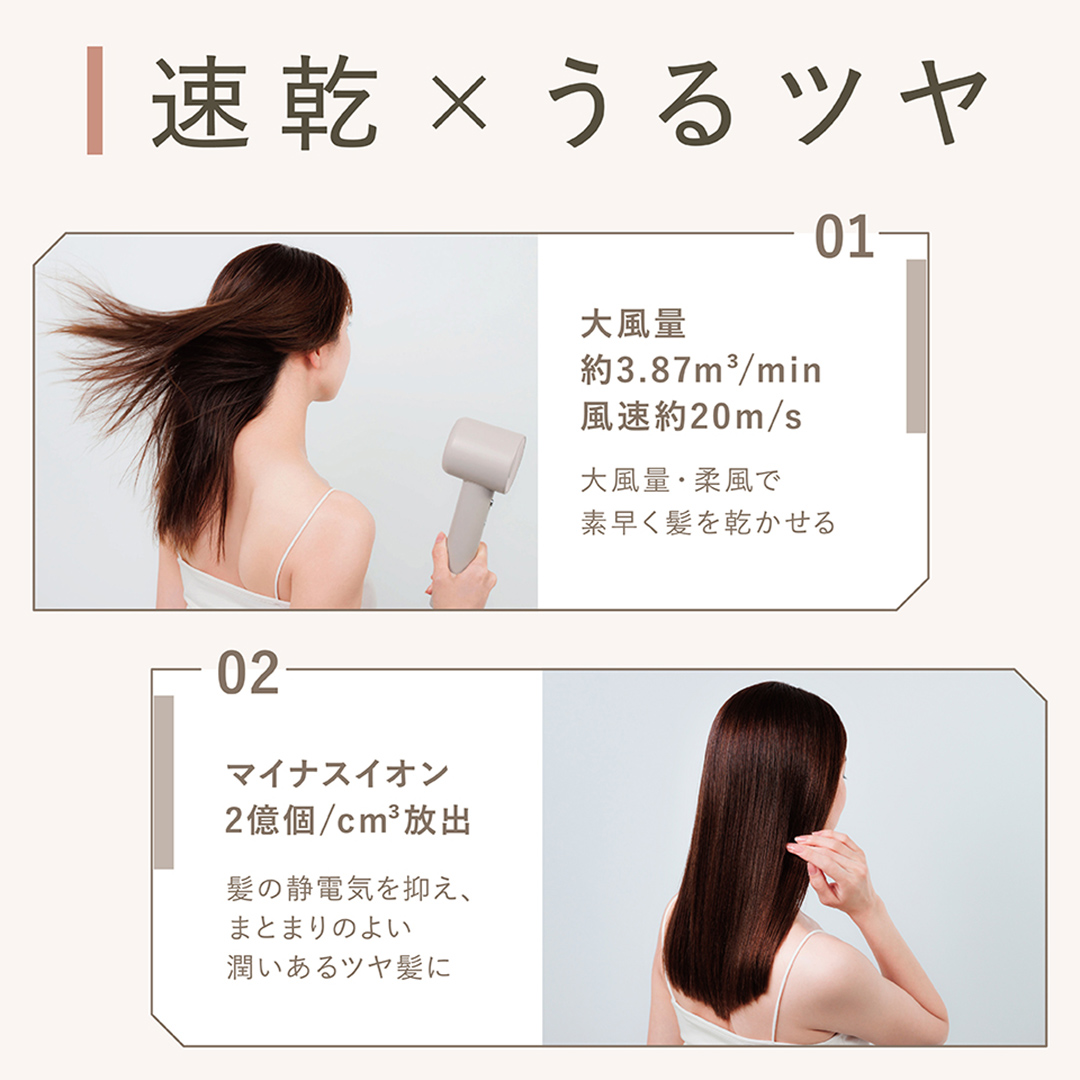 【母の日ギフト対応】 LINKA エアリーブロウ LINKA リンカ 美容 ドライヤー ヘアケア 髪 エステ ギフト ラッピング 贈呈品 プレゼント 母の日 母の日準備 母の日ギフト [EV08-NT-md]