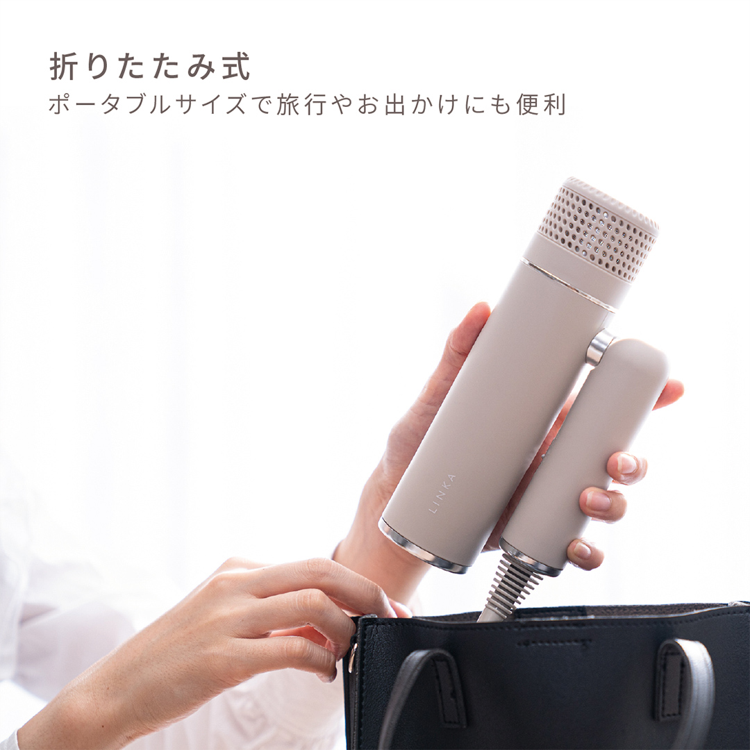 【母の日ギフト対応】 LINKA スマートブロウ （ヘアードライヤー） LINKA リンカ ドライヤー ヘアケア 髪 美容 サロン エステ [EV16-NT-md]