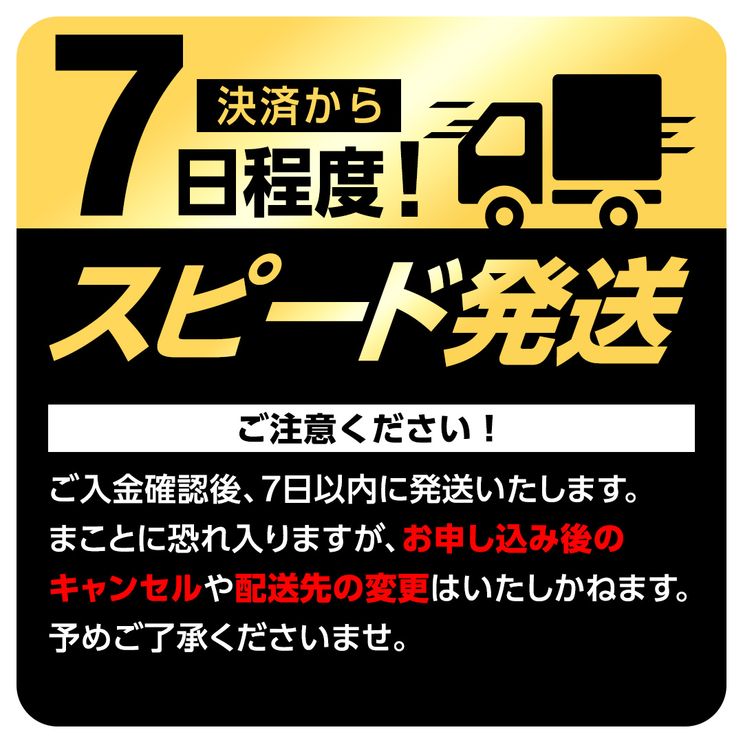 【 スピード 発送 】【 常陸牛 】イチボ ステーキ 500g (3～5枚) (茨城県共通返礼品) 国産 牛肉 希少部位 ブランド牛肉 ブランド牛 銘柄 国産牛 黒毛和牛 和牛 国産黒毛和牛 お肉 ローストビーフ 焼肉 [BX160-NT-sp7]