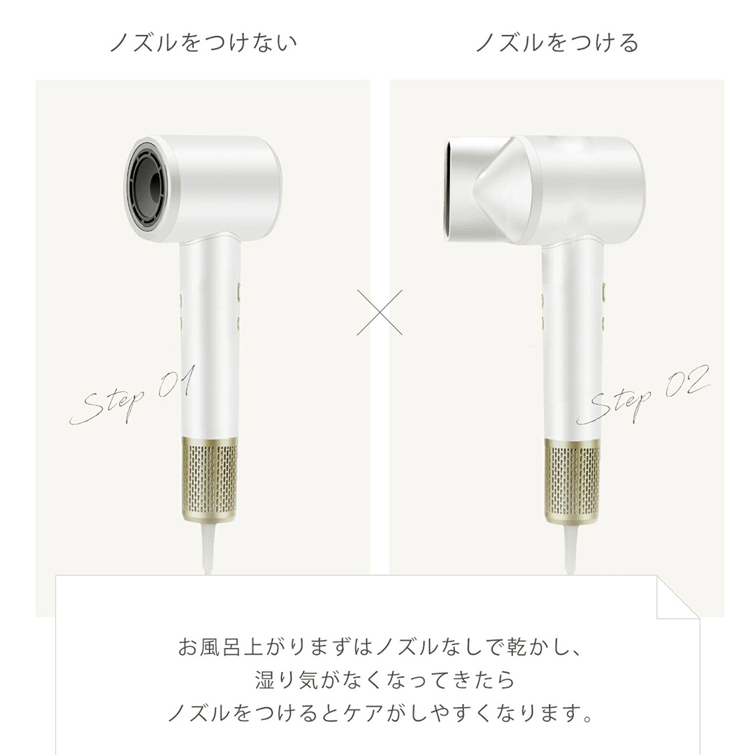 【ギフト対応】 美ルル 美ルル 速乾マイナスイオンドライヤー ゼファー belulu Zephyr 速乾 低温 マイナスイオン 軽量 小型 大風量 風音調節 風量調節 回転 ドライヤー ヘアドライヤー 美ルル ゼファー 【DD131-NT】