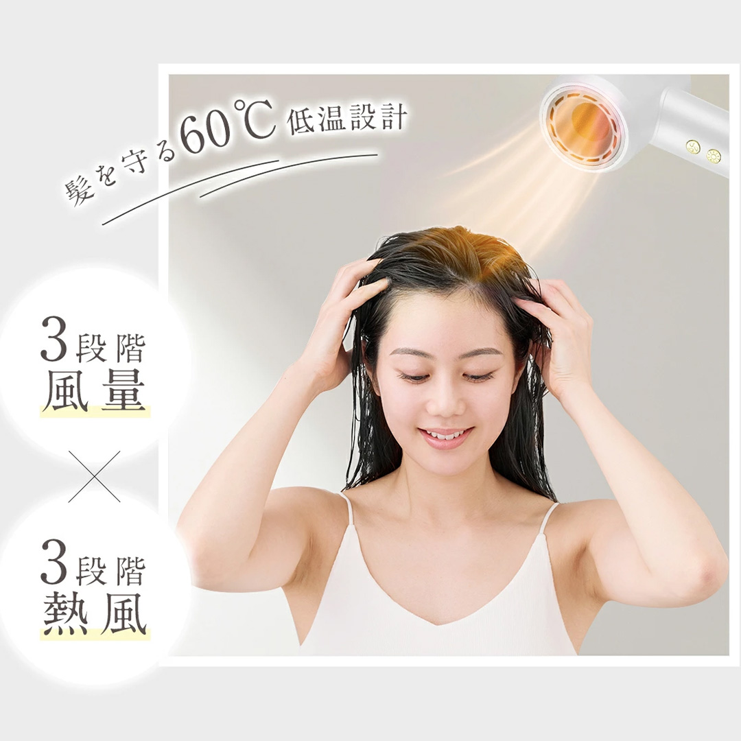 【ギフト対応】 美ルル 美ルル 速乾マイナスイオンドライヤー ゼファー belulu Zephyr 速乾 低温 マイナスイオン 軽量 小型 大風量 風音調節 風量調節 回転 ドライヤー ヘアドライヤー 美ルル ゼファー 【DD131-NT】