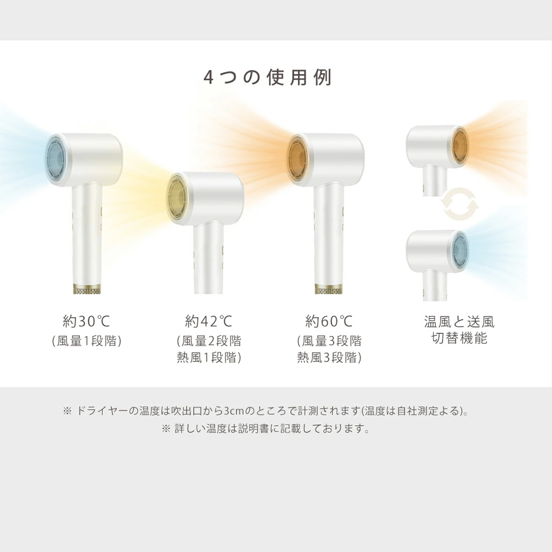 【ギフト対応】 美ルル 美ルル 速乾マイナスイオンドライヤー ゼファー belulu Zephyr 速乾 低温 マイナスイオン 軽量 小型 大風量 風音調節 風量調節 回転 ドライヤー ヘアドライヤー 美ルル ゼファー 【DD131-NT】