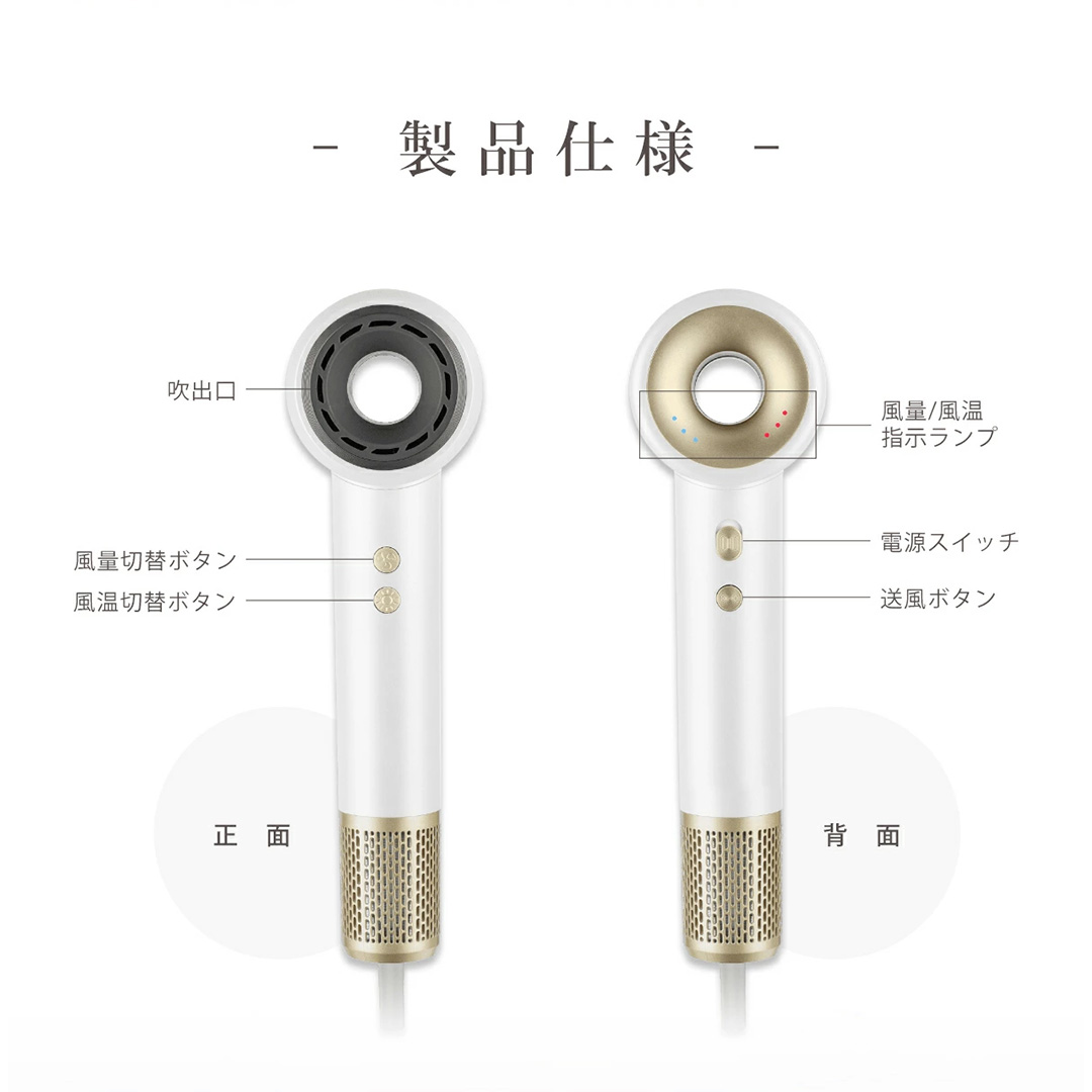 【ギフト対応】 美ルル 美ルル 速乾マイナスイオンドライヤー ゼファー belulu Zephyr 速乾 低温 マイナスイオン 軽量 小型 大風量 風音調節 風量調節 回転 ドライヤー ヘアドライヤー 美ルル ゼファー 【DD131-NT】