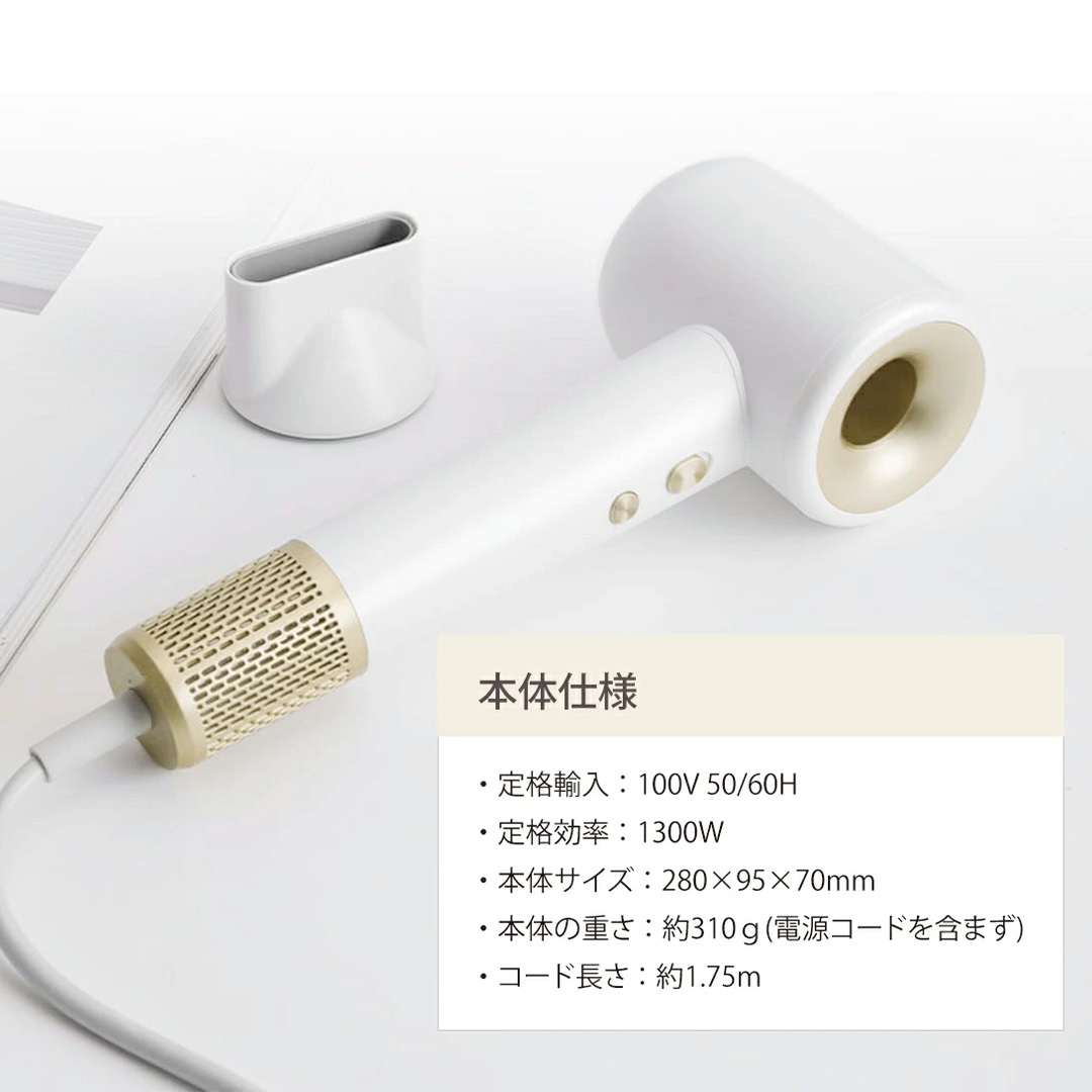 【ギフト対応】 美ルル 美ルル 速乾マイナスイオンドライヤー ゼファー belulu Zephyr 速乾 低温 マイナスイオン 軽量 小型 大風量 風音調節 風量調節 回転 ドライヤー ヘアドライヤー 美ルル ゼファー 【DD131-NT】