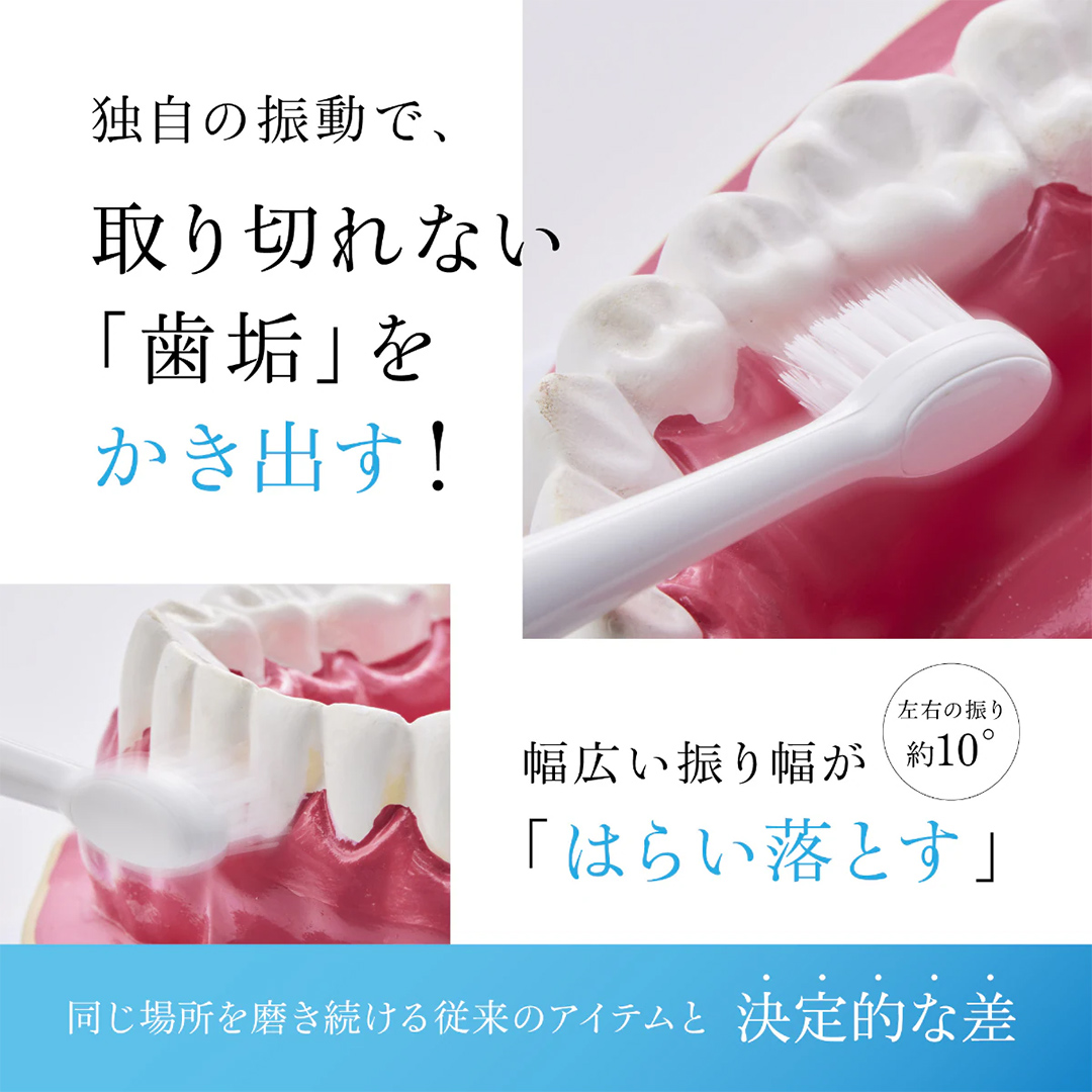 WAVE WAVE JET WASHER 電動ハブラシ ジェットウォッシャー 電動歯ブラシ 歯ブラシ 電動ハブラシ オーラルケア はぶらし ブラシヘッド 歯ブラシセット はみがき 電動 ジェットウォッシャー  [AG253-NT]