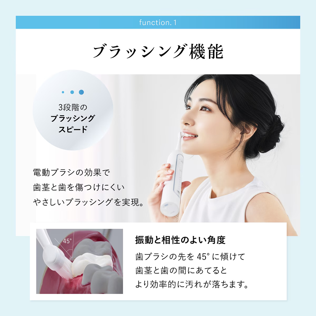 WAVE WAVE JET WASHER 電動ハブラシ ジェットウォッシャー 電動歯ブラシ 歯ブラシ 電動ハブラシ オーラルケア はぶらし ブラシヘッド 歯ブラシセット はみがき 電動 ジェットウォッシャー  [AG253-NT]