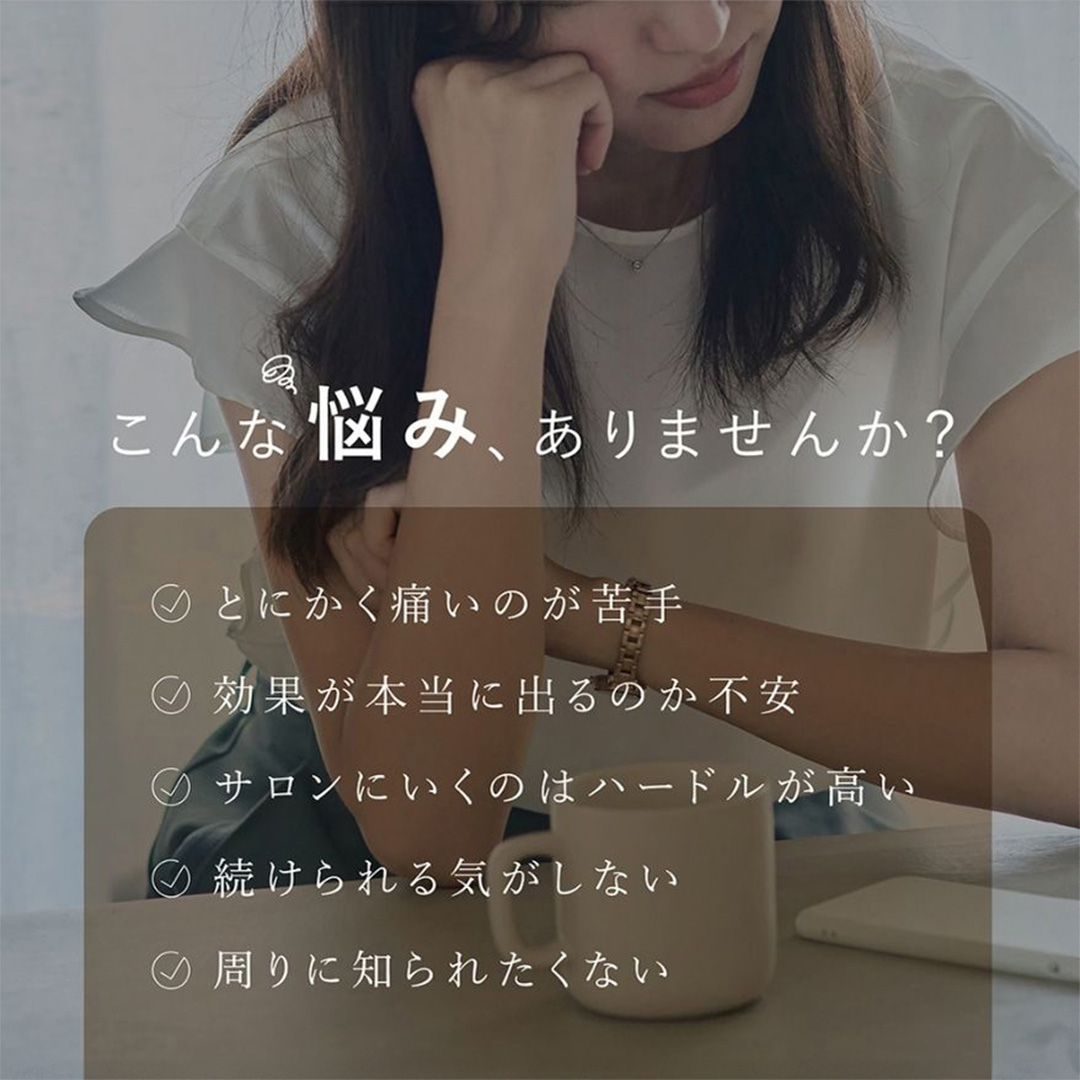LINKA フレアタッチ プロ リンカ 脱毛器 脱毛 光美容 エステ 美顔器 美容機器 美容 美肌 ボディケア VIO 顔 脇 ワキ ヒゲ 家電 美容器 [EV34-NT]