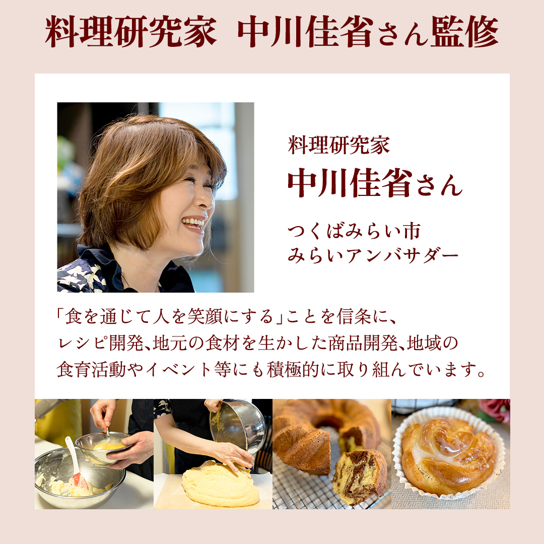 ライスパフ４種セット（ホワイト・ブラック・いちご・抹茶）各1袋 お菓子 おかし ぽんがし ポン菓子 セット おつまみ 駄菓子 お菓子 ポン菓子 米菓 おやつ 玄米 コシヒカリ こしひかり お米 コメ チョコ チョコレート カカオ 国産 子ども [AI32-NT]