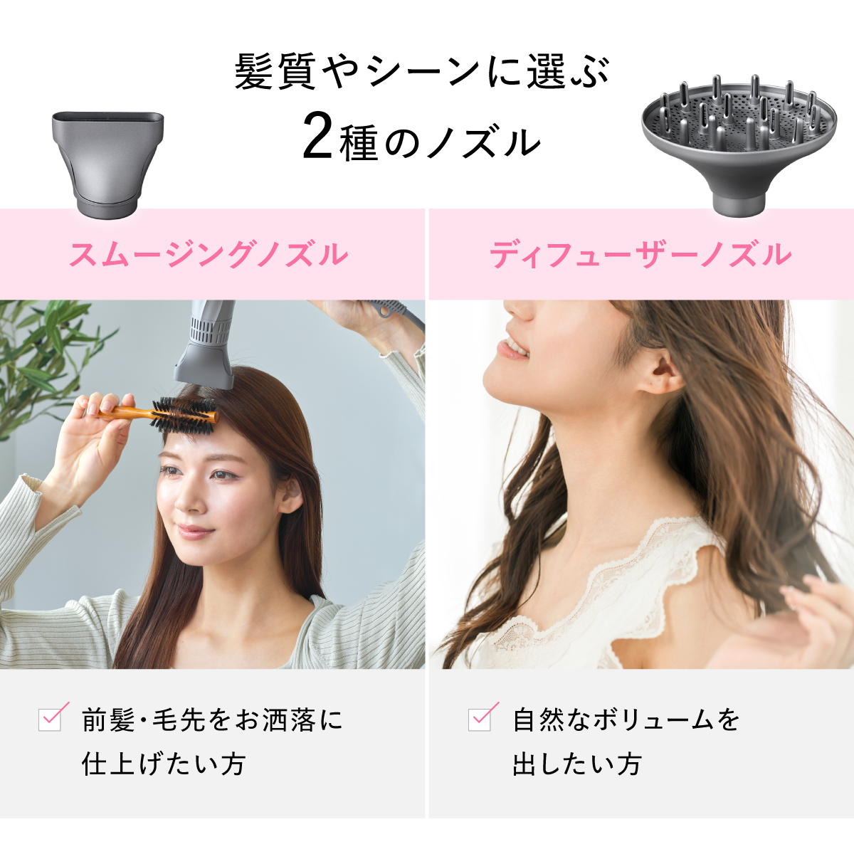 【先行予約】【ギフト対応】WAVEWAVE DualCareDryer デュアルケアドライヤー ホワイト 【2026年6月上旬より発送開始】 ドライヤー ヘアドライヤー 速乾 強風 大風量 風量 大風速 時短 大風量ドライヤー 速乾ドライヤー 大風量ドライヤー マイナスイオン 軽量 軽い コンパクト ターボ 美容師 美髪 メンズ レディース 男性 女性 ジェンダーレス おしゃれ くせ毛 ツヤ ノズル 冷風 軽量 旅行用 美容家電 ギフト 贈り物 母の日 母の日ギフト [AG259-NT]