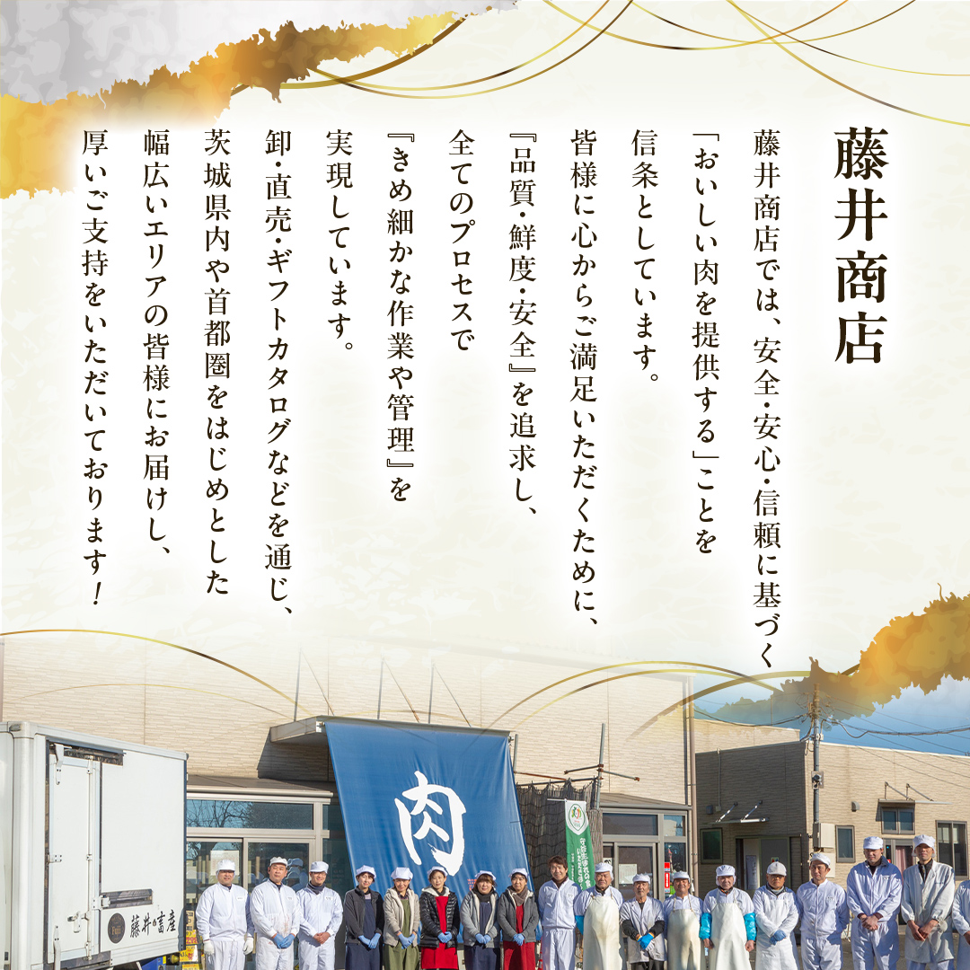 《ローズポーク》 小間 合計2kg (250g×8)(茨城県共通返礼品) 肉 お肉 豚 豚肉 ポーク 生姜焼き 焼肉 焼き肉 しゃぶしゃぶ 銘柄豚 ブランド豚 小間切れ [BX165-NT]