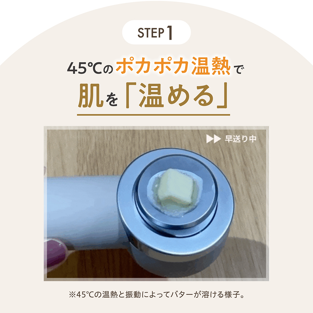 LINKA ヒートソニック（温熱音波ブラシ） LINKA リンカ 美容 洗顔 美顔器 美肌 エステ 化粧品 洗顔ブラシ[EV12-NT]