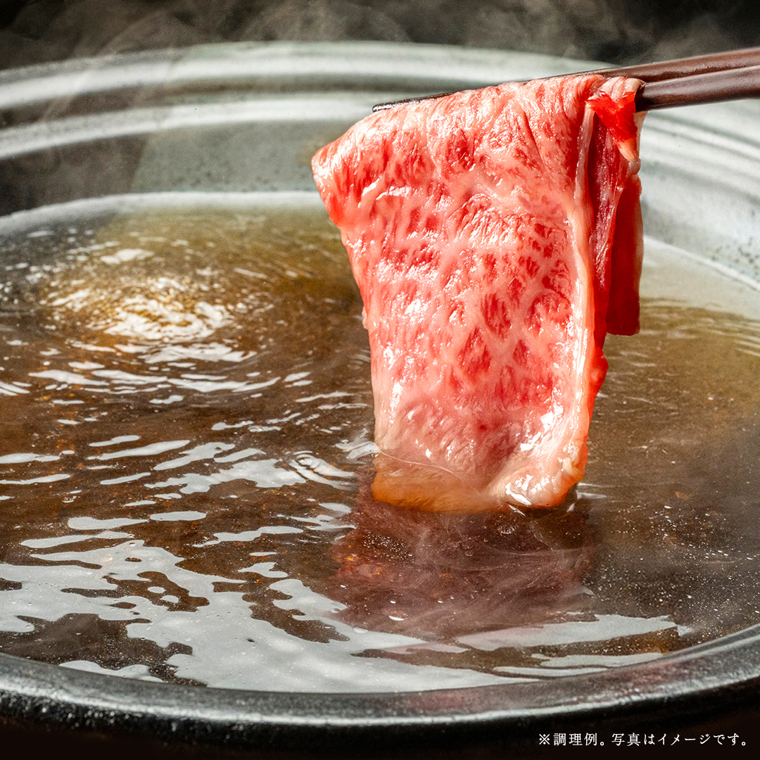 【 常陸牛 煌 】【3ヶ月連続 定期便】 ロース しゃぶしゃぶ用 400g (茨城県共通返礼品) ［化粧箱入り］希少部位 牛肉 ブランド牛 きらめき 和牛 黒毛和牛 国産黒毛和牛 国産牛 しゃぶしゃぶ 贈答 ギフト 小ザシ お肉 肉 A5ランク