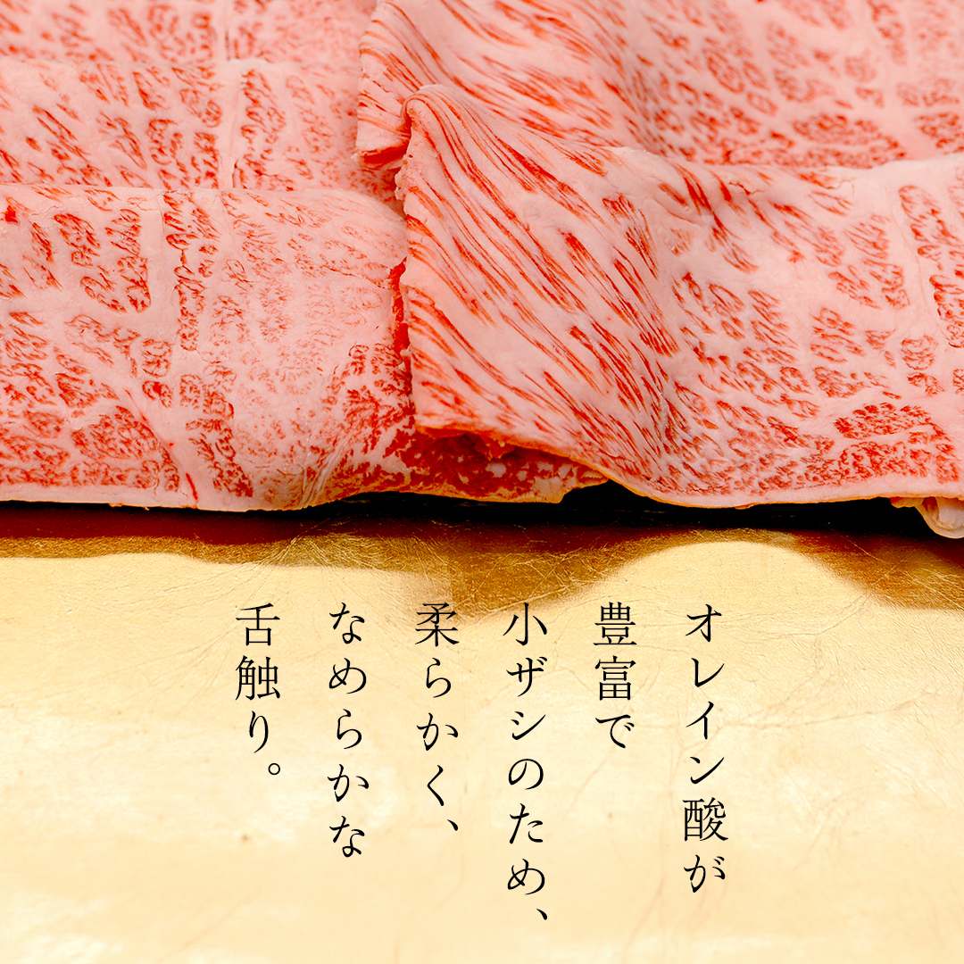 【 常陸牛 煌 】【3ヶ月連続 定期便】 もも すき焼き用 400g (茨城県共通返礼品) ［化粧箱入り］希少部位 牛肉 ブランド牛 きらめき 和牛 黒毛和牛 国産黒毛和牛 国産牛 すき焼き すきやき 贈答 ギフト 小ザシ お肉 肉 A5ランク