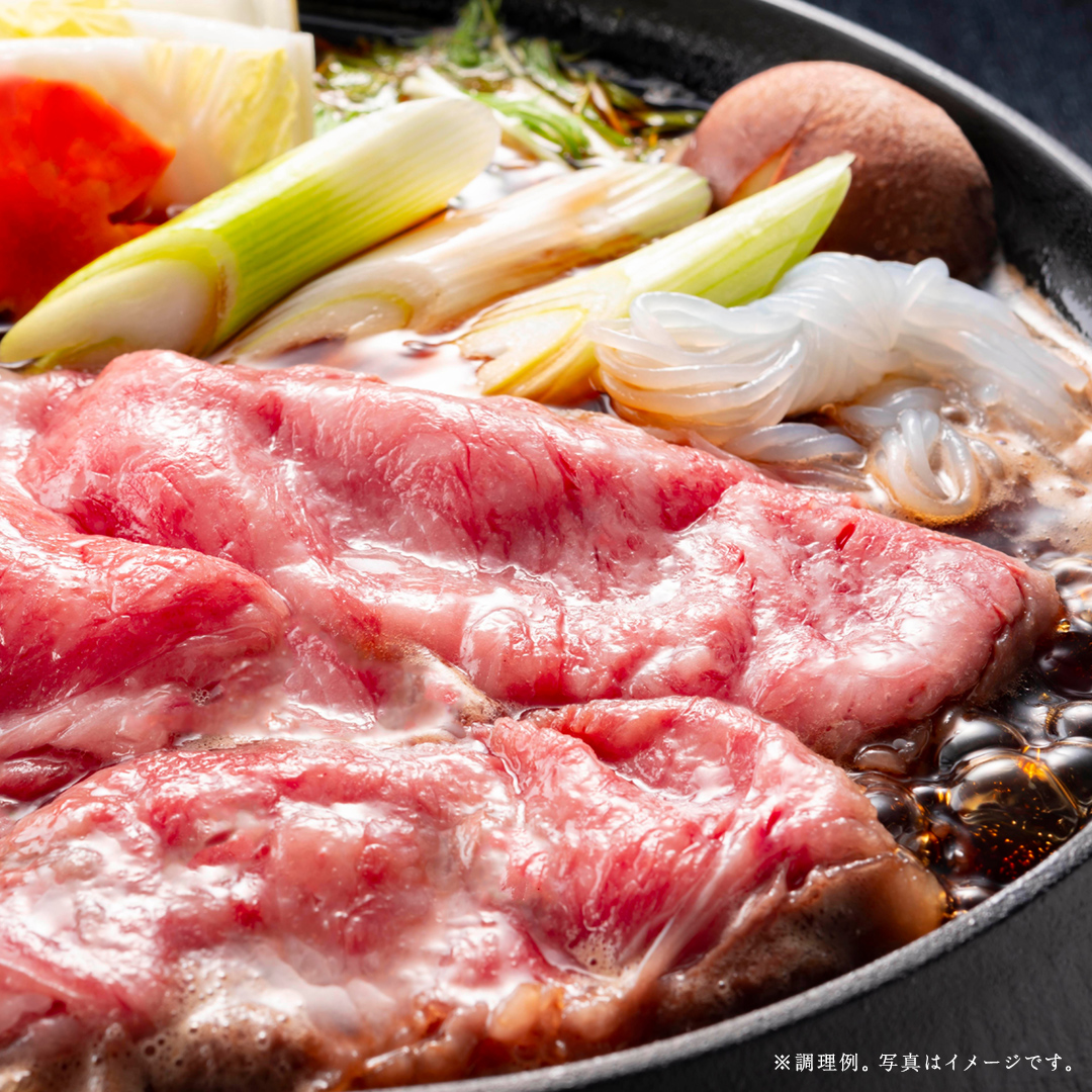 【 常陸牛 煌 】肩ロース すき焼き用 400g (茨城県共通返礼品) ［化粧箱入り］希少部位 牛肉 ブランド牛 きらめき 和牛 黒毛和牛 国産黒毛和牛 国産牛 すき焼き すきやき 贈答 ギフト 小ザシ お肉 肉 A5ランク