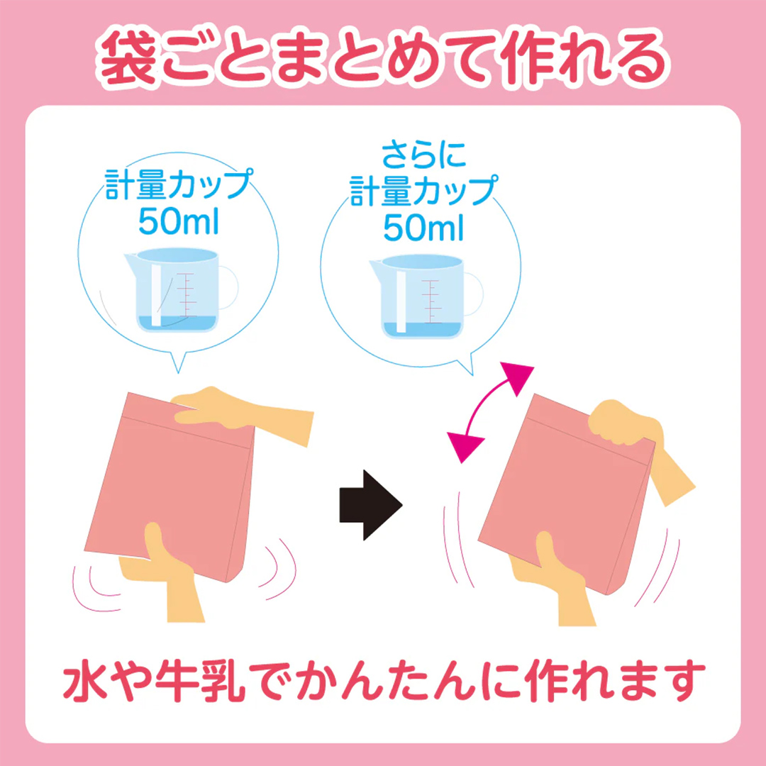 【 ピジョン 】 お米のパンケーキ プレーン ( 約8枚分 × 24個 ) Pigeon お米 米 パンケーキ プレーン 離乳食 米粉 ベビーフード 国産 朝食 おやつ [BD276-NT]