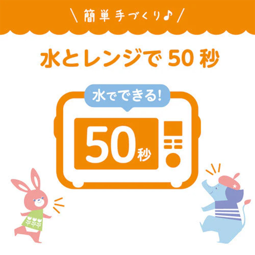 【 ピジョン 】 レンジで蒸しパン アソートパック ( 8個入 × 12袋 ) Pigeon レンジ 蒸し パン おやつ 幼児 朝食 蒸しパン 離乳食 ベビーフード 赤ちゃん 幼児食 つかみ食べ アソート りんご さつまいも かぼちゃ 野菜 [BD277-NT]
