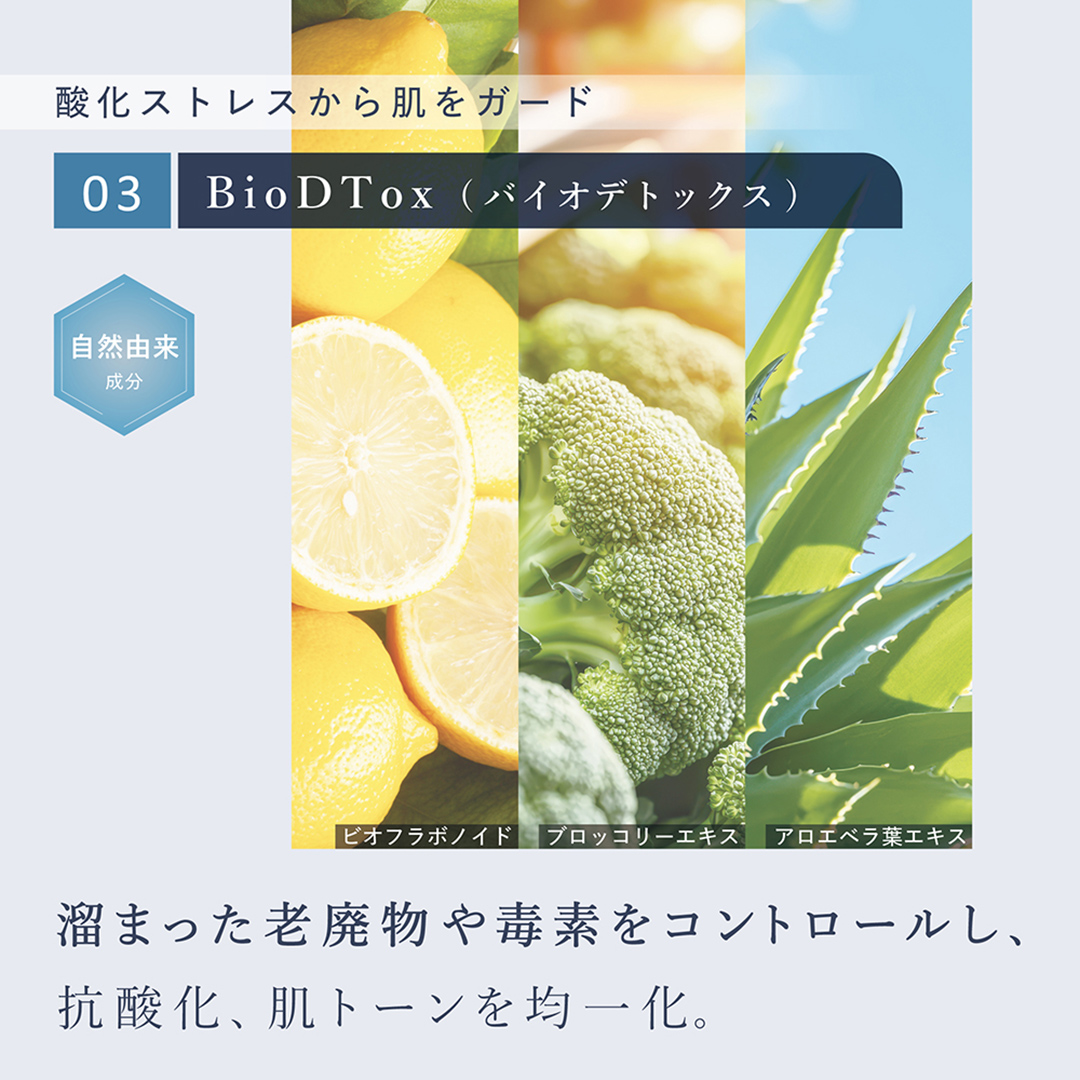 LINKA esthé クリスタルミスト AZエッセンスローション 150ml×1本 スキンケア 化粧水 LINKA リンカ アゼライン酸誘導体 化粧品 CICA シカ ツボクサエキス スキンケア ゆらぎ肌 毛穴 潤い 透明肌 エイジングケア [EV37-NT]