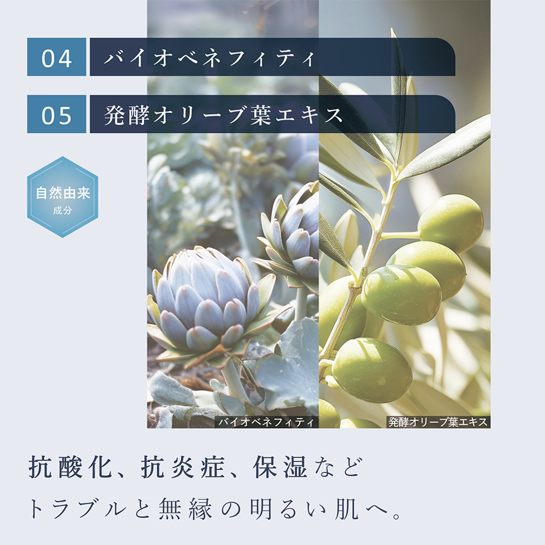 LINKA esthé クリスタルミスト AZエッセンスローション 150ml×1本 スキンケア 化粧水 LINKA リンカ アゼライン酸誘導体 化粧品 CICA シカ ツボクサエキス スキンケア ゆらぎ肌 毛穴 潤い 透明肌 エイジングケア [EV37-NT]