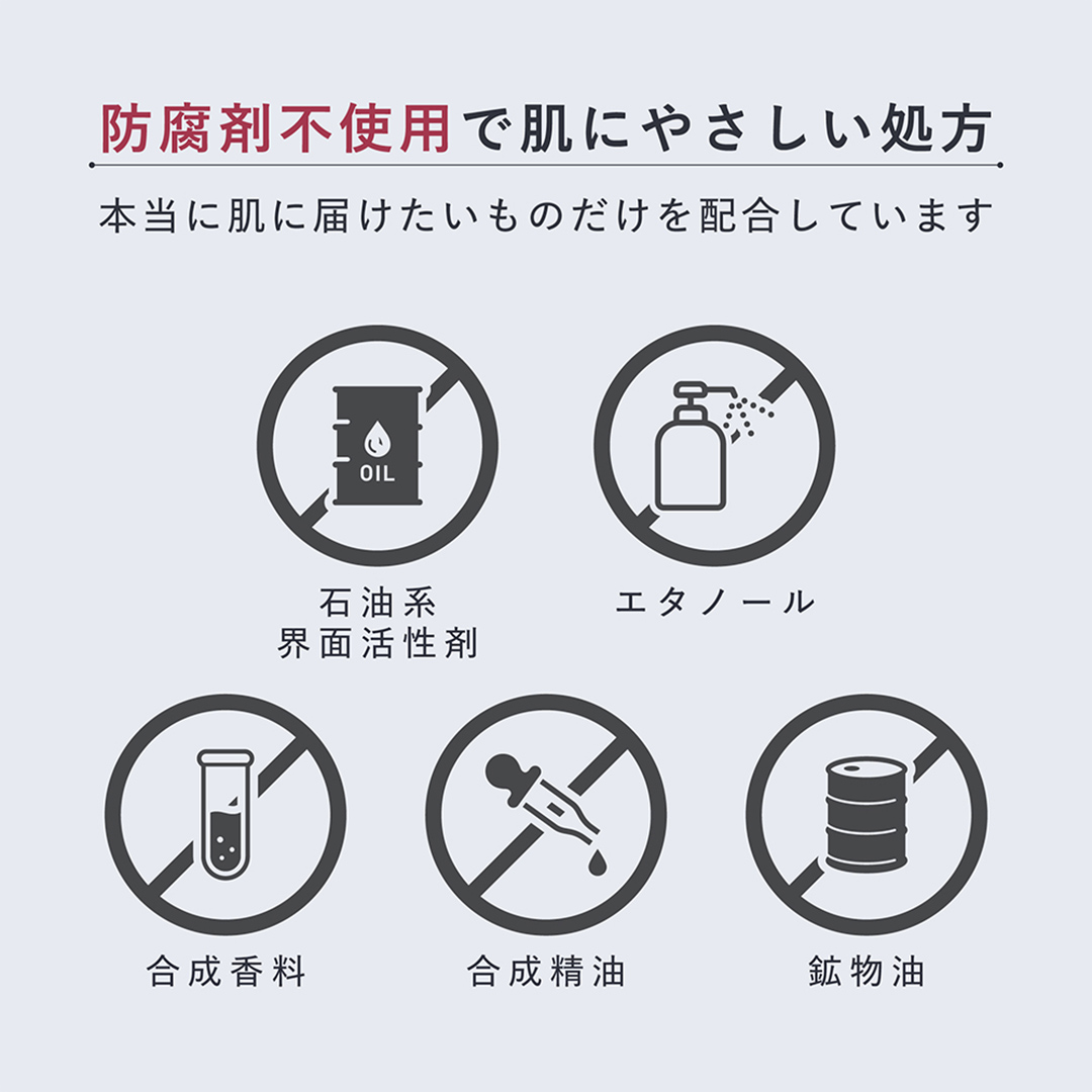 LINKA esthé クリスタルミスト AZエッセンスローション 150ml×1本 スキンケア 化粧水 LINKA リンカ アゼライン酸誘導体 化粧品 CICA シカ ツボクサエキス スキンケア ゆらぎ肌 毛穴 潤い 透明肌 エイジングケア [EV37-NT]