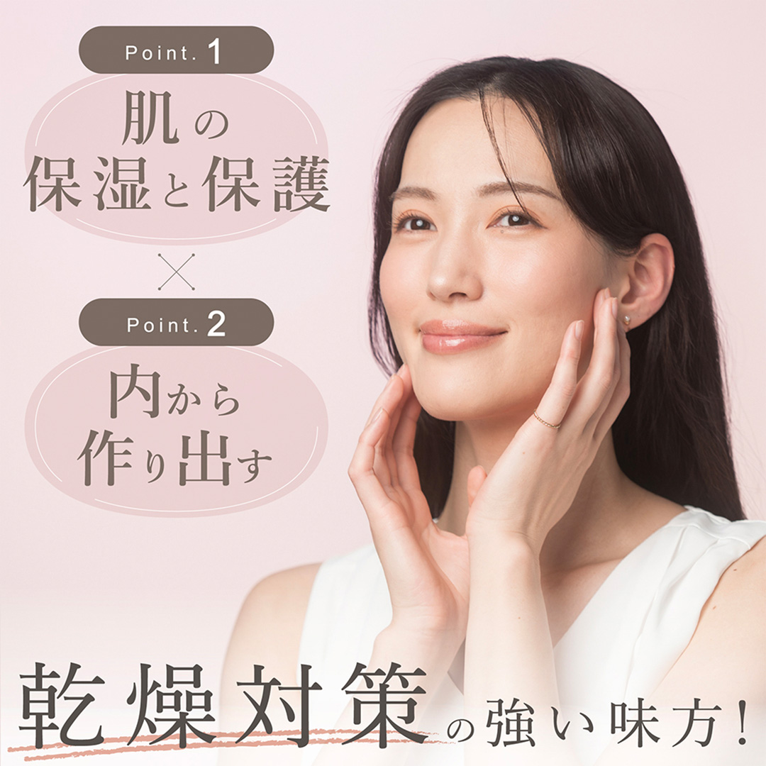 LINKA esthé クリスタルミスト ナノバリアクリーム 60mL×1本 スキンケア 乳液 クリーム LINKA リンカ コスメ 保湿 保水 乾燥肌 毛穴 潤い 透明肌 美肌 毛穴 べたつかない [EV39-NT]
