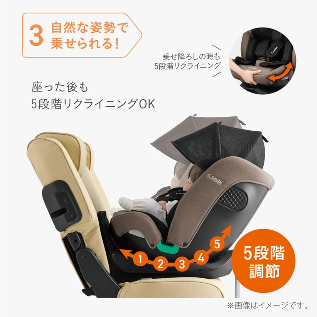 【コンビ】クルムーヴ ロング R129 エッグショック EA ブラック（BK）119363 チャイルドシート ISOFIX 新生児 10才頃まで ロングユース [AA106-NT]