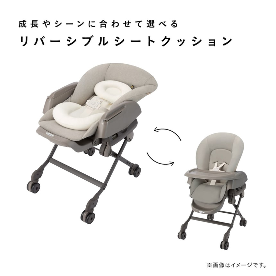 【コンビ】ネムリラ plus エッグショック CS サンドベージュ（SB）119307 ベビーラック ベビーチェア 手動スウィング 出産準備 ベビー用品 [AA107-NT]
