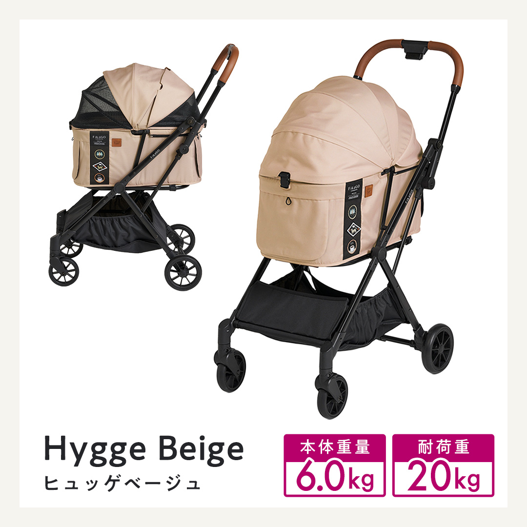 【コムペット】フィカゴー フリー トゥー ゴー 2 ヒュッゲベージュ（BE）156631 小型犬用 ドッグカート combi コンビ ペットカート FikaGO 1秒自動収納 コンパクト収納 自動収納ペットカート 犬用カート 犬用バギー ペットキャリー 4輪ペットカート折り畳み可能 折り畳み式 小型犬 多頭 耐荷重20kg 通院 おしゃれ シニア 老犬 ギフト プレゼント [AA112-NT]