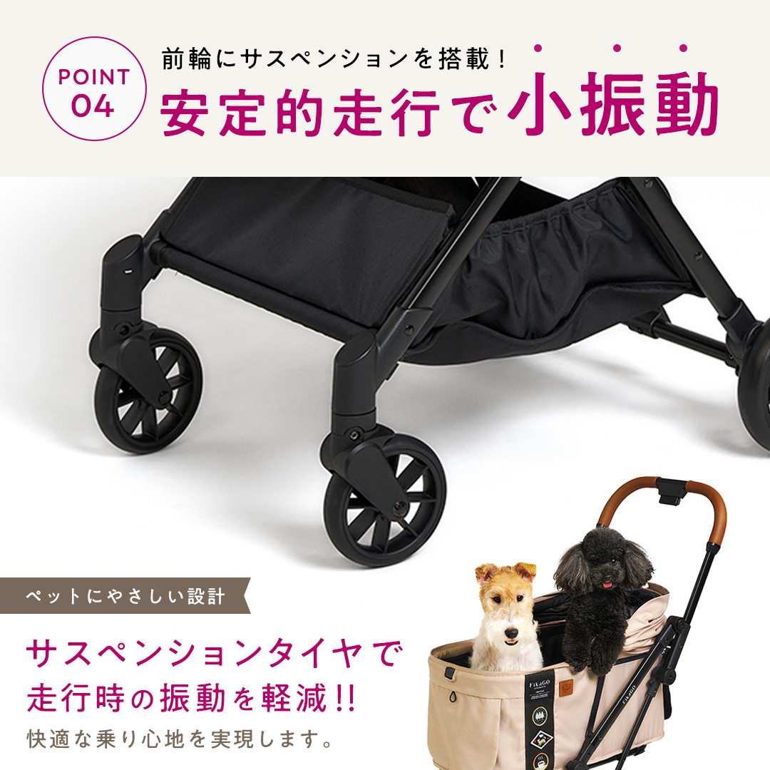 【コムペット】フィカゴー フリー トゥー ゴー 2 グレー（GL）156633 小型犬用 ドッグカート combi コンビ ペットカート FikaGO 1秒自動収納 コンパクト収納 自動収納ペットカート 犬用カート 犬用バギー ペットキャリー 4輪ペットカート折り畳み可能 折り畳み式 小型犬 多頭 耐荷重20kg 通院 おしゃれ シニア 老犬 ギフト プレゼント [AA114-NT]