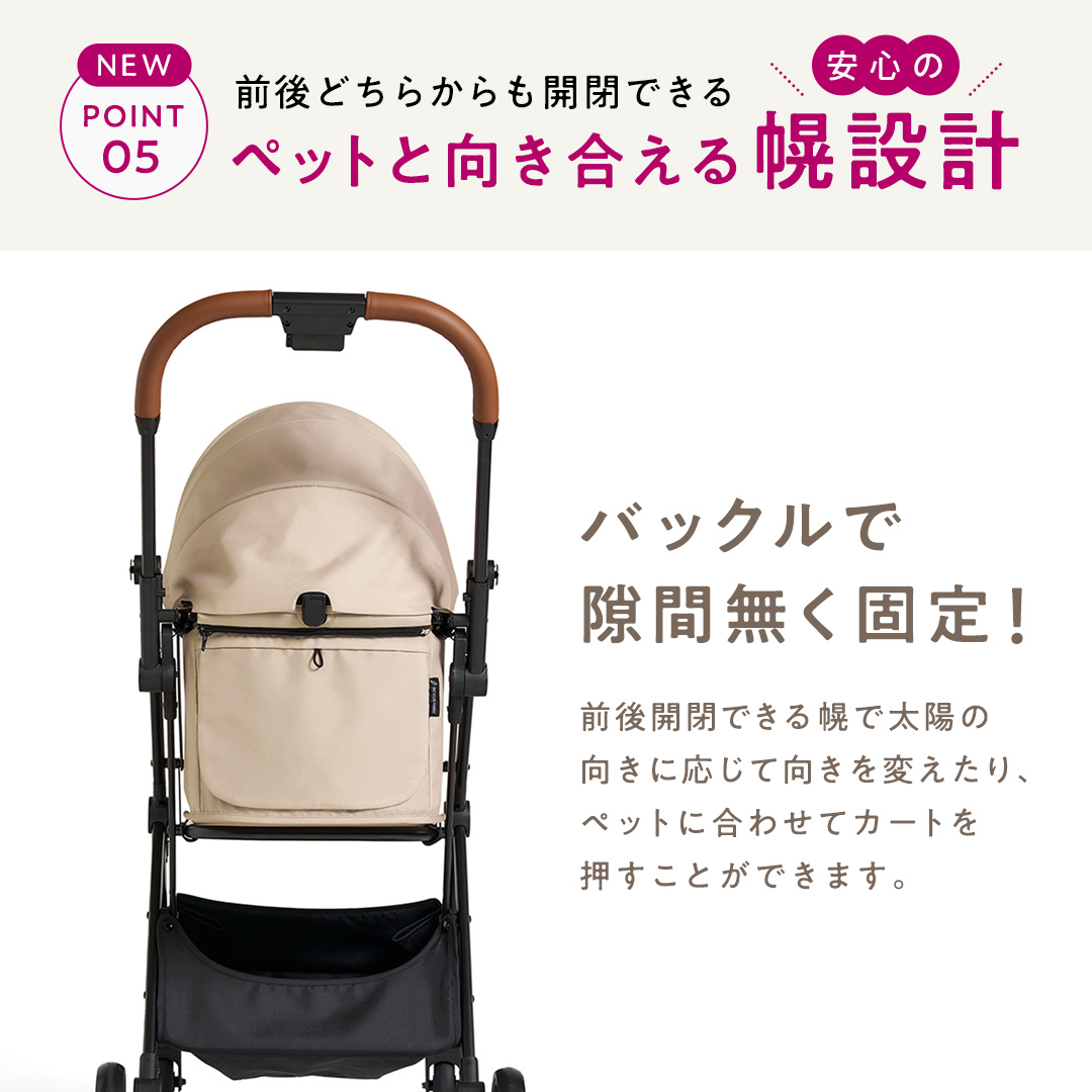【コムペット】フィカゴー フリー トゥー ゴー 2 グレー（GL）156633 小型犬用 ドッグカート combi コンビ ペットカート FikaGO 1秒自動収納 コンパクト収納 自動収納ペットカート 犬用カート 犬用バギー ペットキャリー 4輪ペットカート折り畳み可能 折り畳み式 小型犬 多頭 耐荷重20kg 通院 おしゃれ シニア 老犬 ギフト プレゼント [AA114-NT]