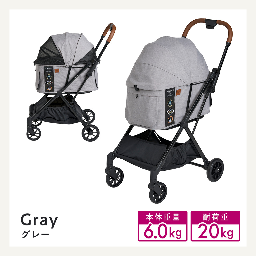 【コムペット】フィカゴー フリー トゥー ゴー 2 グレー（GL）156633 小型犬用 ドッグカート combi コンビ ペットカート FikaGO 1秒自動収納 コンパクト収納 自動収納ペットカート 犬用カート 犬用バギー ペットキャリー 4輪ペットカート折り畳み可能 折り畳み式 小型犬 多頭 耐荷重20kg 通院 おしゃれ シニア 老犬 ギフト プレゼント [AA114-NT]