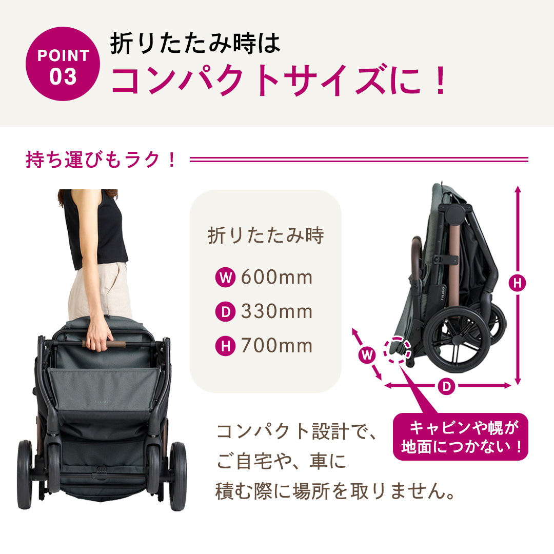 【コムペット】フィカゴー アジャイル 2 ソフトグレー（GL）156703 中型犬向け ドッグカート combi コンビ ペットカート FikaGO 1秒自動収納 コンパクト収納 自動収納ペットカート 犬用カート 犬用バギー ペットキャリー 4輪ペットカート折り畳み可能 折り畳み式 小型犬 中型犬 多頭 耐荷重30kg
