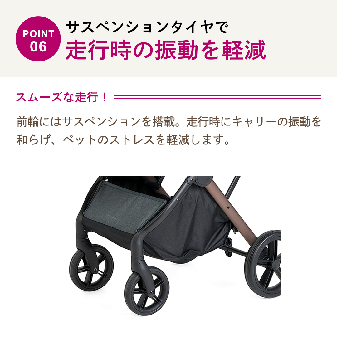 耐荷重30kgクラス！待望の中型犬向けペットカート
【コムペット】フィカゴー アジャイル 2 ヴィンテージグリーン（GR）156704 中型犬向け ドッグカート combi コンビ ペットカート FikaGO 1秒自動収納 コンパクト収納 自動収納ペットカート 犬用カート 犬用バギー ペットキャリー 4輪ペットカート折り畳み可能 折り畳み式 小型犬 中型犬 多頭 耐荷重30kg [AA116-NT]