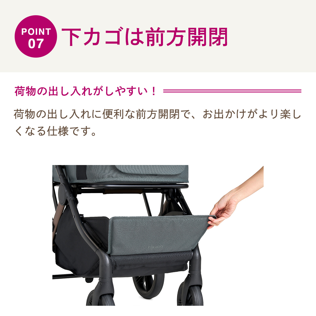 耐荷重30kgクラス！待望の中型犬向けペットカート
【コムペット】フィカゴー アジャイル 2 ヴィンテージグリーン（GR）156704 中型犬向け ドッグカート combi コンビ ペットカート FikaGO 1秒自動収納 コンパクト収納 自動収納ペットカート 犬用カート 犬用バギー ペットキャリー 4輪ペットカート折り畳み可能 折り畳み式 小型犬 中型犬 多頭 耐荷重30kg [AA116-NT]