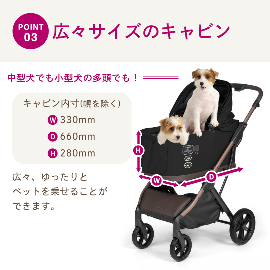 【コムペット】フィカゴー トグル フィカブラウン（BR）156818 中型犬対応 combi コンビ ペットカート FikaGO 1秒自動収納 キャビンを外しても装着したままでも折りたためる 着脱型 2WAY コンパクト収納 自動収納ペットカート 犬用カート 犬用バギー ペットキャリー 4輪ペットカート折り畳み可能 折り畳み式 小型犬 中型犬 多頭 耐荷重30kg [AA118-NT]