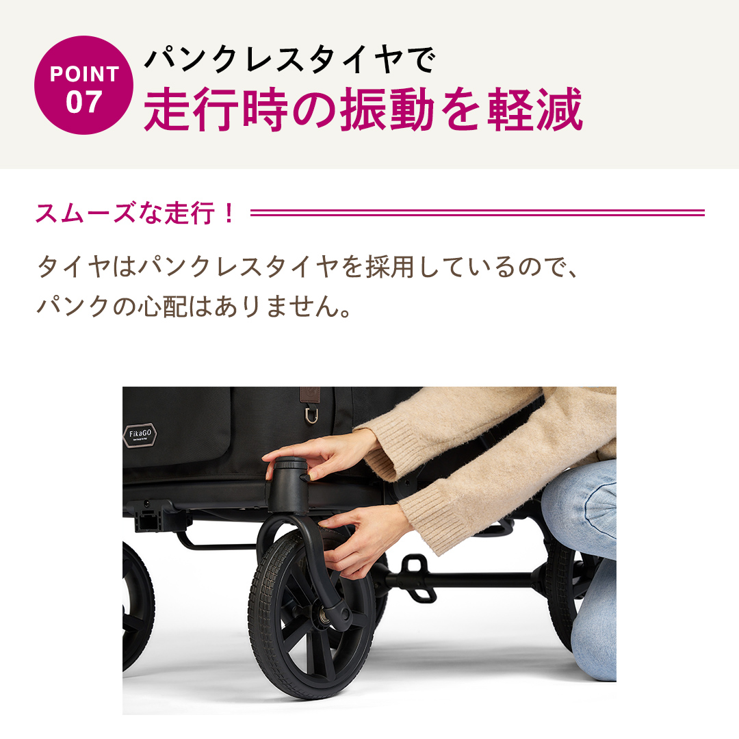 【コムペット】フィカゴー クロス グリーン（GR）156779 大型犬向け 多頭乗せ combi コンビ ペットカート FikaGO 大型犬用カート 自動収納ペットカート 犬用カート 犬用バギー ペットキャリー 4輪ペットカート折り畳み可能 折り畳み式 大型犬 多頭 耐荷重100kg [AA121-NT]