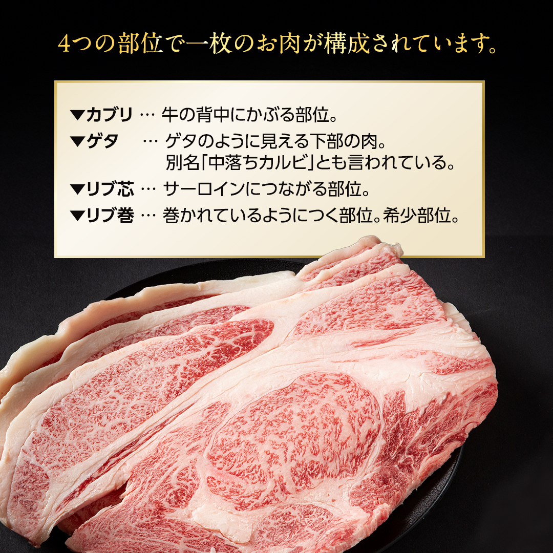 【 スピード発送 】【 常陸牛 】A5 等級 ハミデルカルビ 1kg (6～10枚) ひたちぎゅう ブランド牛 カルビ 国産牛 黒毛和牛 和牛 国産黒毛和牛 お肉 A5ランク 高級 BBQ パーティ (茨城県共通返礼品) [BX128-NT-sp]