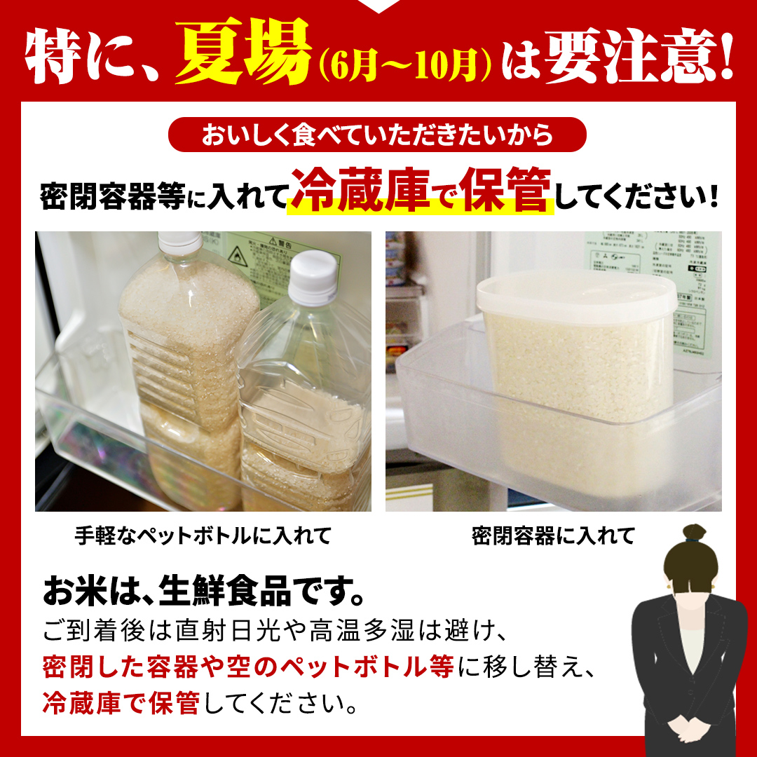 ＼ 令和8年産 新米 先行予約 ／【 3回 定期便（11～1月出荷）】 コシヒカリ 5kg （精米） 茨城県つくばみらい市産 こしひかり コシヒカリ 米 コメ こめ 単一米 限定 茨城県産 国産 美味しい お米 おこめ おコメ [CL-08KS05-11T3]