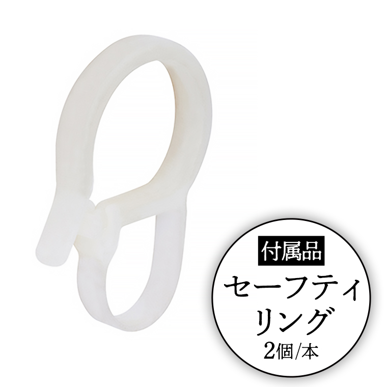 TOSO ロープタッセルBW65 ゴールド 588247 インテリア トーソー [BD26-NT]
