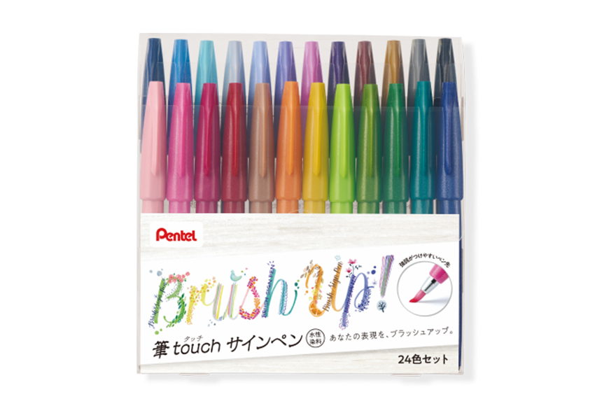 ãºããŠã çã¿ãããµã€ã³ãã³ 24è²ã»ãã 33-K