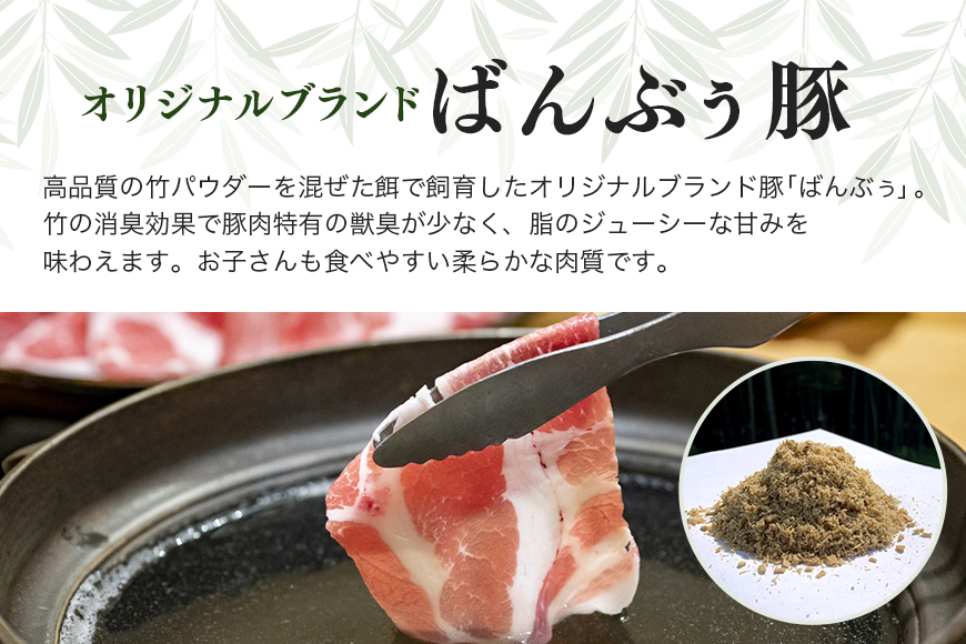 ブランド豚「ばんぶぅ」小分け 豚バラ焼肉用 1kg（500g×2パック） 冷凍便 1キロ 大容量 たっぷり 豚肉 豚バラ肉 豚バラスライス肉 焼き肉用 やき肉用 やきにく用 ヤキニク用 薄切り肉 うす切り肉 ぶた肉 ブタ肉 国産 茨城県産 ギフト プレゼント お祝い 42-O