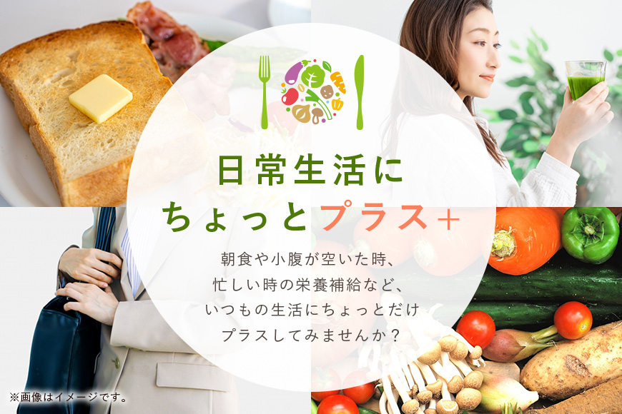 カゴメ 野菜生活100 Smoothie（スムージー） グリーンスムージー 330ml×12本入 野菜生活 野菜ジュース 紙パック 備蓄 長期保存 青汁 砂糖不使用 44-I