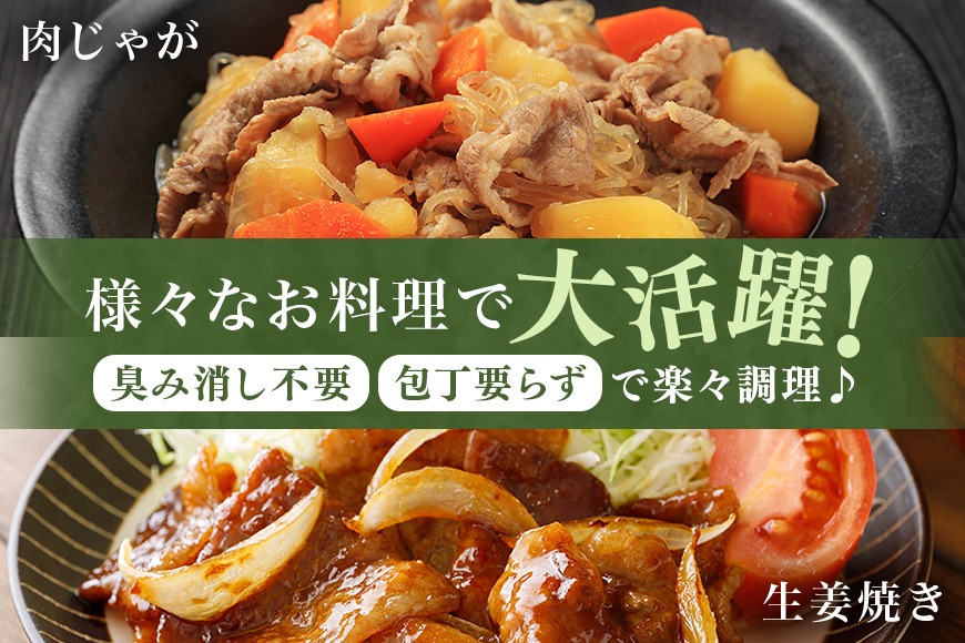 ブランド豚「ばんぶぅ」小分け 切り落とし 2kg（500g×4パック） 冷凍便 2キロ 大容量 たっぷり 豚肉 豚切り落とし 豚切落し 豚こま切れ 豚小間切れ 豚細切れ 豚こまぎれ ぶた肉 ブタ肉 国産 茨城県産 ギフト プレゼント お祝い ご褒美 42-AU