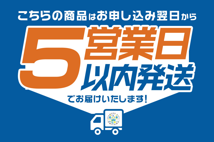 関商店 干し芋平干し 紅はるか 1.1kg（220g×5袋） 62-F