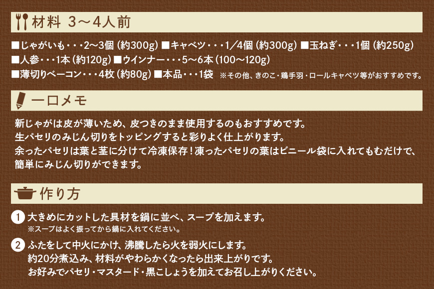 éèããã£ã±ãé£ã¹ãã¹ãŒã ãããçšã¹ãŒã 10åå
¥ã ãã€ã·ã§ãŒ ã¹ãŒã ã»ãã ããã éã¹ãŒã ã¬ãã«ã é·æä¿å åžžæž© é ç°¡å調ç éèã¹ãŒã ã¹ãã¬ãŒãã¿ã€ã ã¹ãã¬ãŒãã¿ã€ã 47-DC