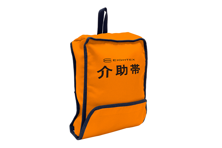 EVACKiDS 避難くん 介助用おんぶひも オレンジ 避難用 緊急 災害用 介護 防災用品 防炎 大人用 衝撃吸収 リフレクター ホイッスル 収納袋 74-CE