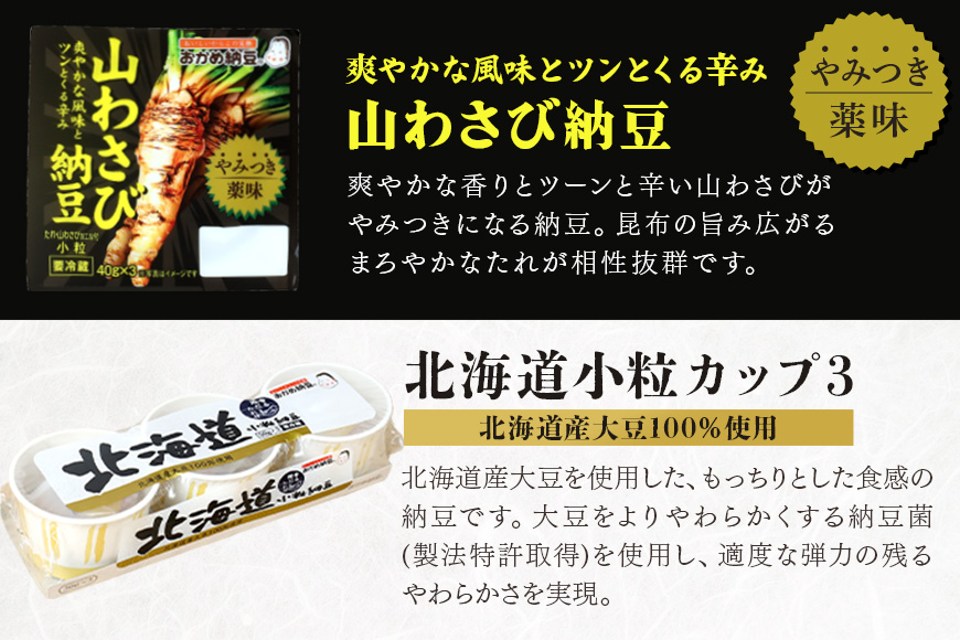 å°çŸçæç®±15 å
å®ã®æãã¯ãã»ãã ãã¬ãã¢ã ïŒé¶åµã»ã³ã·ãã«ãªã»çŽè±ã»çŽè±å°é¢ã»çŽè±æ£ã®ã»ããïŒ è©°ãåãã é£ã¹ããã¹ é£ã¹æ¯ã¹ ãç±³ ã³ã·ãã«ãª ããã²ãã ç¹å¥æ œå¹ç±³ ãã¯ã 森ã®ããŸã åµ çŽè± å°é¢ æ£ ãããçŽè± å€§ç² å°ç² ãã©ãšãã£ã»ãã çŽè±è èšåçç£ åœç£ æé£ æã飯 ã¿ã³ãã¯è³ª ããã±ã質 éå®å 0-Y