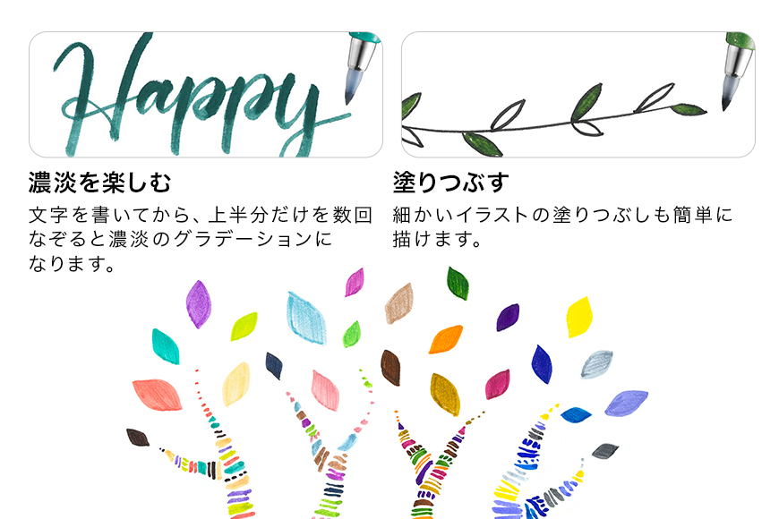 ãºããŠã çã¿ãããµã€ã³ãã³ 24è²ã»ãã 33-K