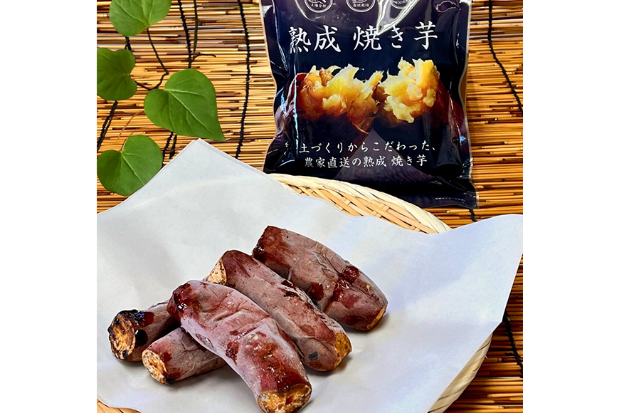 関商店 冷凍焼き芋 紅はるか 2kg（500g×4袋） 国産 茨城県産 砂糖不使用 冷凍 焼き芋 やきいも 焼芋 焼きいも べにはるか ベニハルカ 甘い 柔らかい 安心 安全 品質 食味 おやつ 62-J
